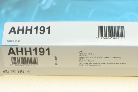 Фильтр салона purflux AHH191