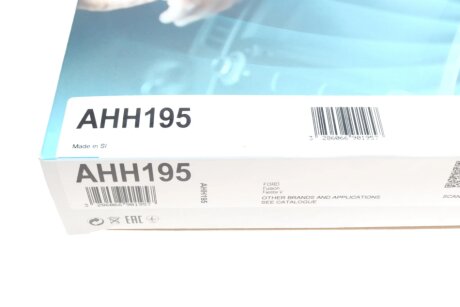 Фильтр салонный CabinHEPA+ purflux AHH195