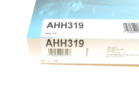 Фильтр салона purflux AHH319