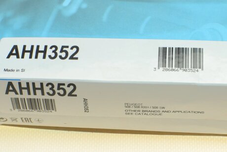 Фильтр салона purflux AHH352