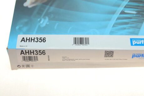 Фільтр салону purflux AHH356