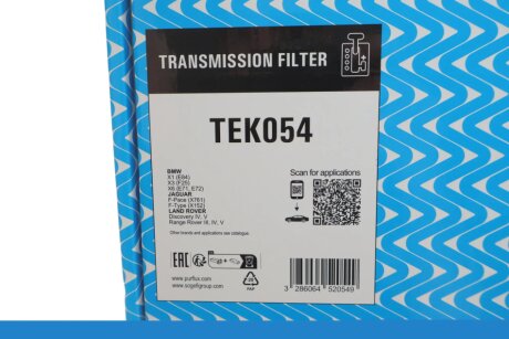 Фільтр АКПП BMW 1 12-19/3 13-/5 10-X3 10-/X5 13-23 (Тип КП: 8HP45Z) purflux TEK054