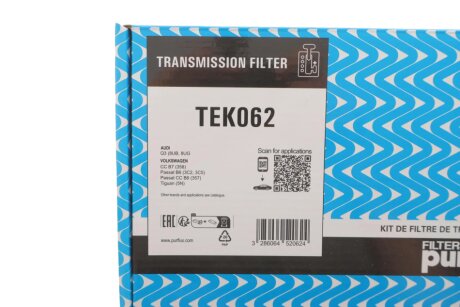 Фільтр гідравлічний КПП purflux TEK062