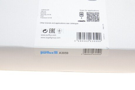 Фiльтр повiтряний purflux A3059