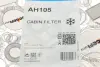Фильтр салона purflux AH105