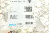 Фильтр салона purflux AH359