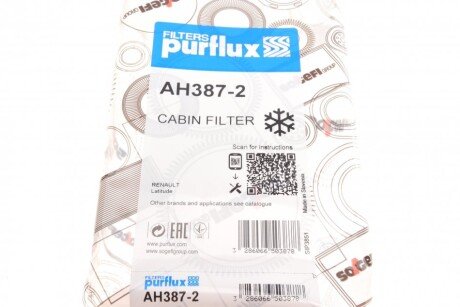 Фільтр салону purflux AH3872