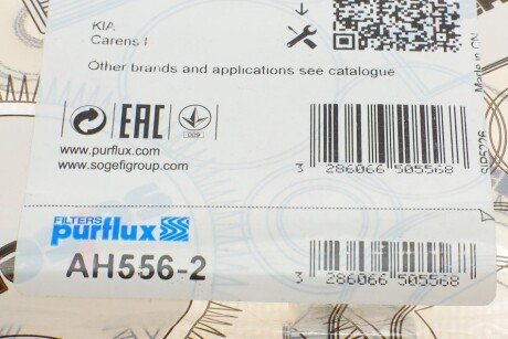 Фильтр салона purflux AH5562