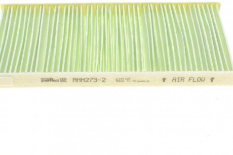 Фильтр салона purflux AHH2732