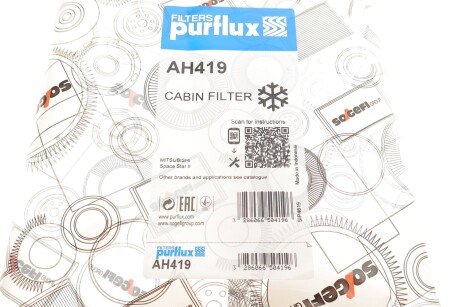 Фiльтр салону purflux AH419