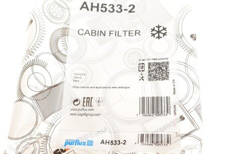 Фільтр салону purflux AH5332