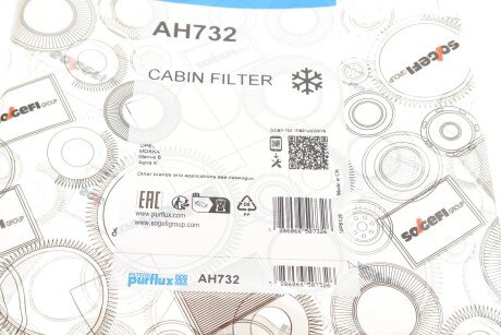 Фільтр салону purflux AH732