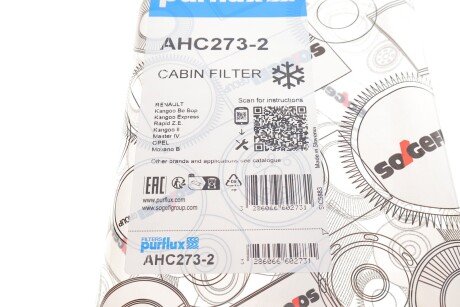 Фільтр салону purflux AHC2732
