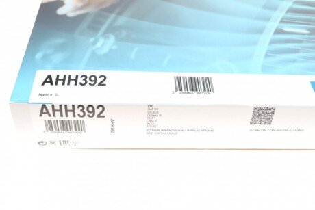 Фільтр салону purflux AHH392