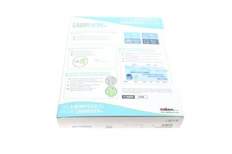 Фільтр салону purflux AHH392