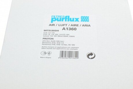 Фильтр воздушный purflux A1360