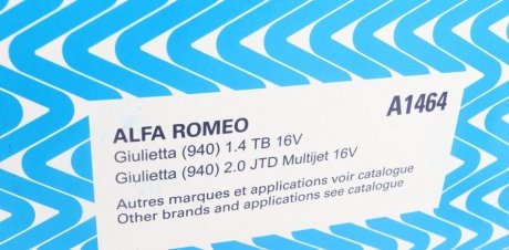 Фильтр воздушный purflux A1464