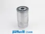 Топливный фильтр purflux CS490
