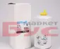 Паливний фільтр Purflux CS735 (фото 1)