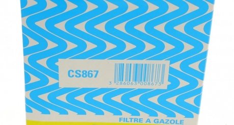 Топливный фильтр purflux CS867