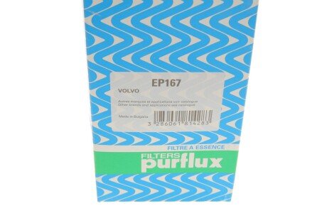 Топливный фильтр purflux EP167