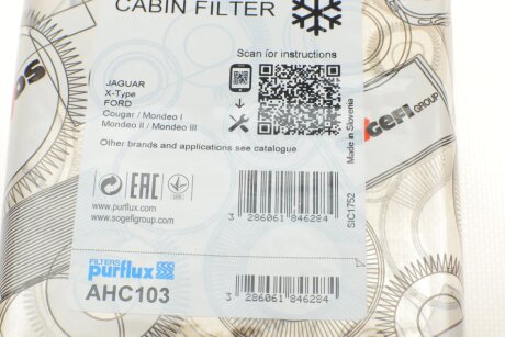 Угольный фильтр салона purflux AHC103