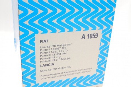 Воздушный фильтр purflux A1059