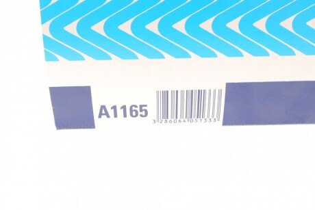 Воздушный фильтр purflux A1165