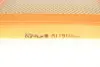 Воздушный фильтр purflux A1191