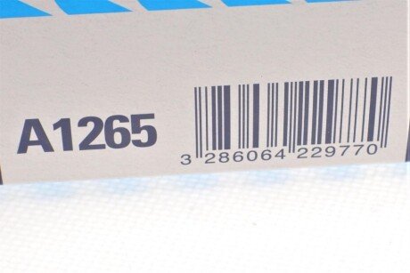 Воздушный фильтр purflux A1265