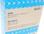 Воздушный фильтр purflux A1273
