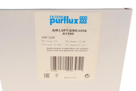 Воздушный фильтр purflux A1395