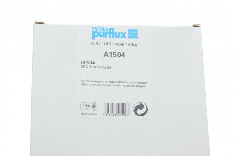 Воздушный фильтр purflux A1504