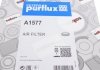 Воздушный фильтр purflux A1577