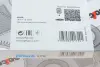 Воздушный фильтр purflux A1720