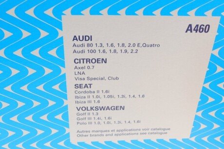 Воздушный фильтр purflux A460