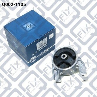 Подушка (опора) двигуна q-FIX Q0021105