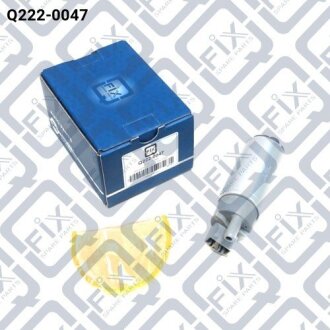 Насос палива q-FIX Q2220047
