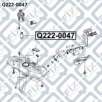 Насос палива q-FIX Q2220047