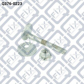 Болт з ексцентриком комплект q-FIX Q3760223