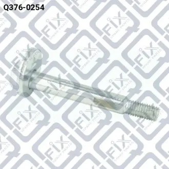 Болт з ексцентриком Q-FIX Q3760254 Ауди 200
