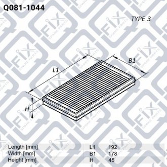 Фільтр повітряний q-FIX Q0811044