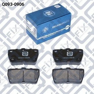 Задні тормозні (гальмівні) колодки q-FIX Q0930906