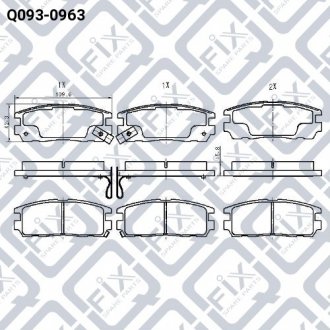 Задние тормозные колодки q-FIX Q0930963