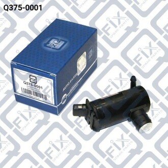 Моторчик (насос) омывателя q-FIX Q3750001