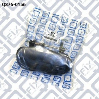 РУЧКА ДВЕРИ ПЕРЕДНЯЯ НАРУЖНАЯ ЛЕВАЯ q-FIX Q3760156