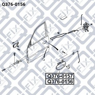 РУЧКА ДВЕРИ ПЕРЕДНЯЯ НАРУЖНАЯ ЛЕВАЯ q-FIX Q3760156