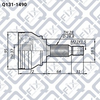 Шрус (граната) внутренний-наружный q-FIX Q1311490