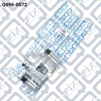 Передній гальмівний супорт q-FIX Q0960072
