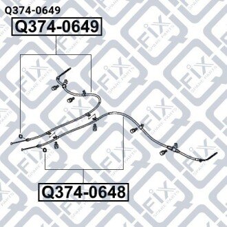 Трос гальмівний прав. q-FIX Q3740649